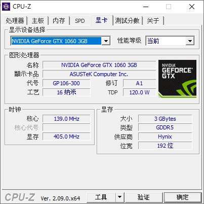 GPU-ASUS_PH-GTX1060-3G_3G